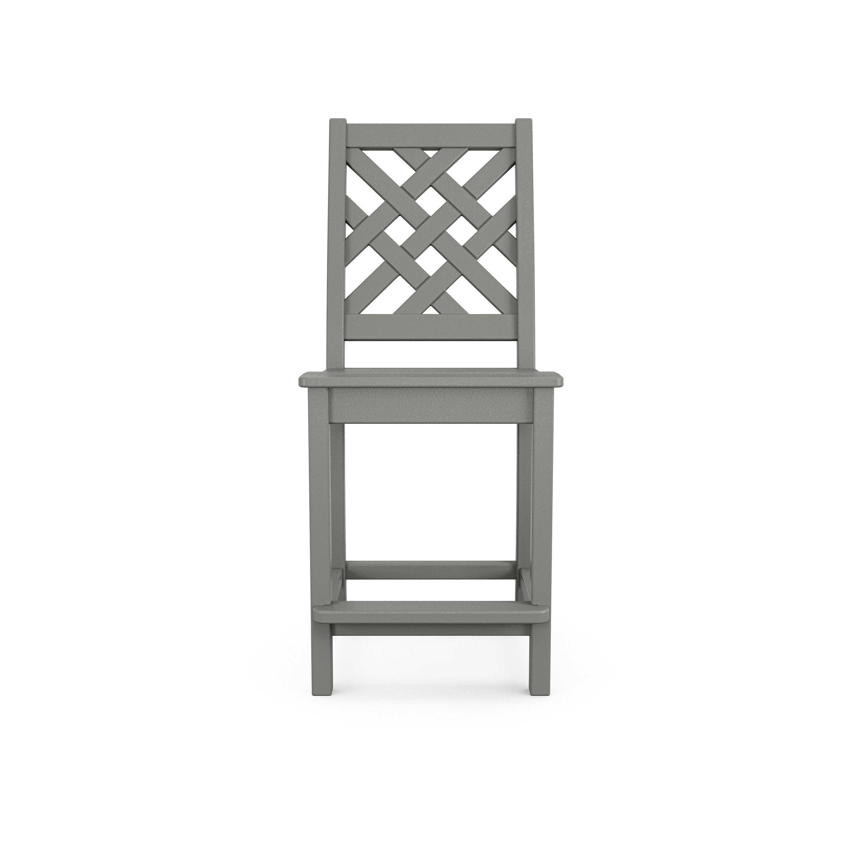 Wovendale Counter Side Chair